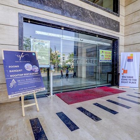 אודייפור Hotel Shree Nanda מראה חיצוני תמונה